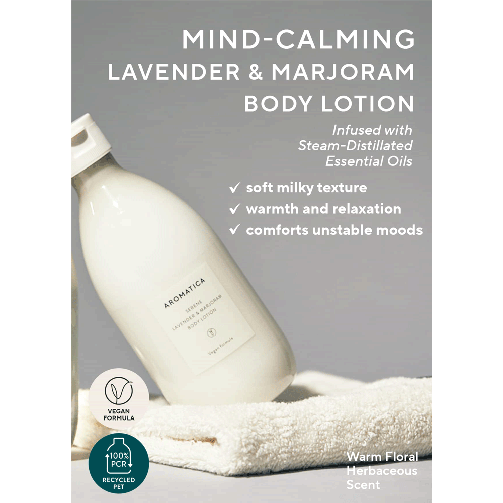 Aromatica Serene Body Lotion Lavender & Majoram 300ml - DODOSKIN