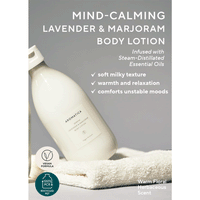 Aromatica Serene Body Lotion Lavender & Majoram 300ml - DODOSKIN