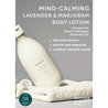 Aromatica Serene Body Lotion Lavender & Majoram 300ml - DODOSKIN