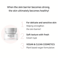 (NEWA) Muldream Vegan Green Mild Intense Facial Cream 60ml - DODOSKIN