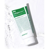 MEDI-PEEL Green Cica Collagen Clear 2.0 120ml - DODOSKIN