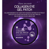 MIZON Eye Gel Patch 60 patches - 2 Types - DODOSKIN