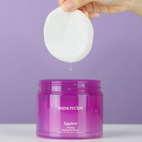 Papa Recipe Eggplant Clearing Peeling Pad Toner 70pads (22AD) - DODOSKIN