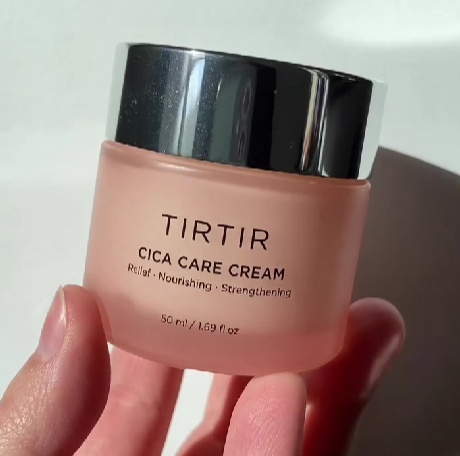 (Mhark) TIRTIR Cica Care Cream 50ml - DODOSKIN