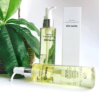 Ciracle Absolute Deep Cleansing Oil*3 Set - DODOSKIN