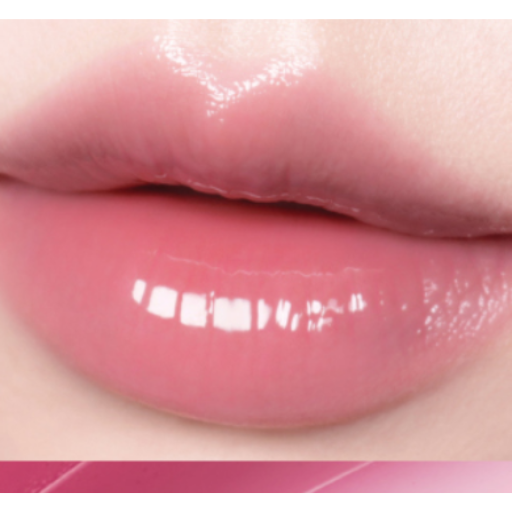 peripera Ink Glasting Lip Gloss 4.5ml