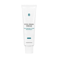 The cream features a blend of Cica and snail mucin to soothe, repair, and hydrate the skin. 