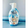 ATOPALM Fresh 2 in 1 Shampoo Kids 380ml - DODOSKIN