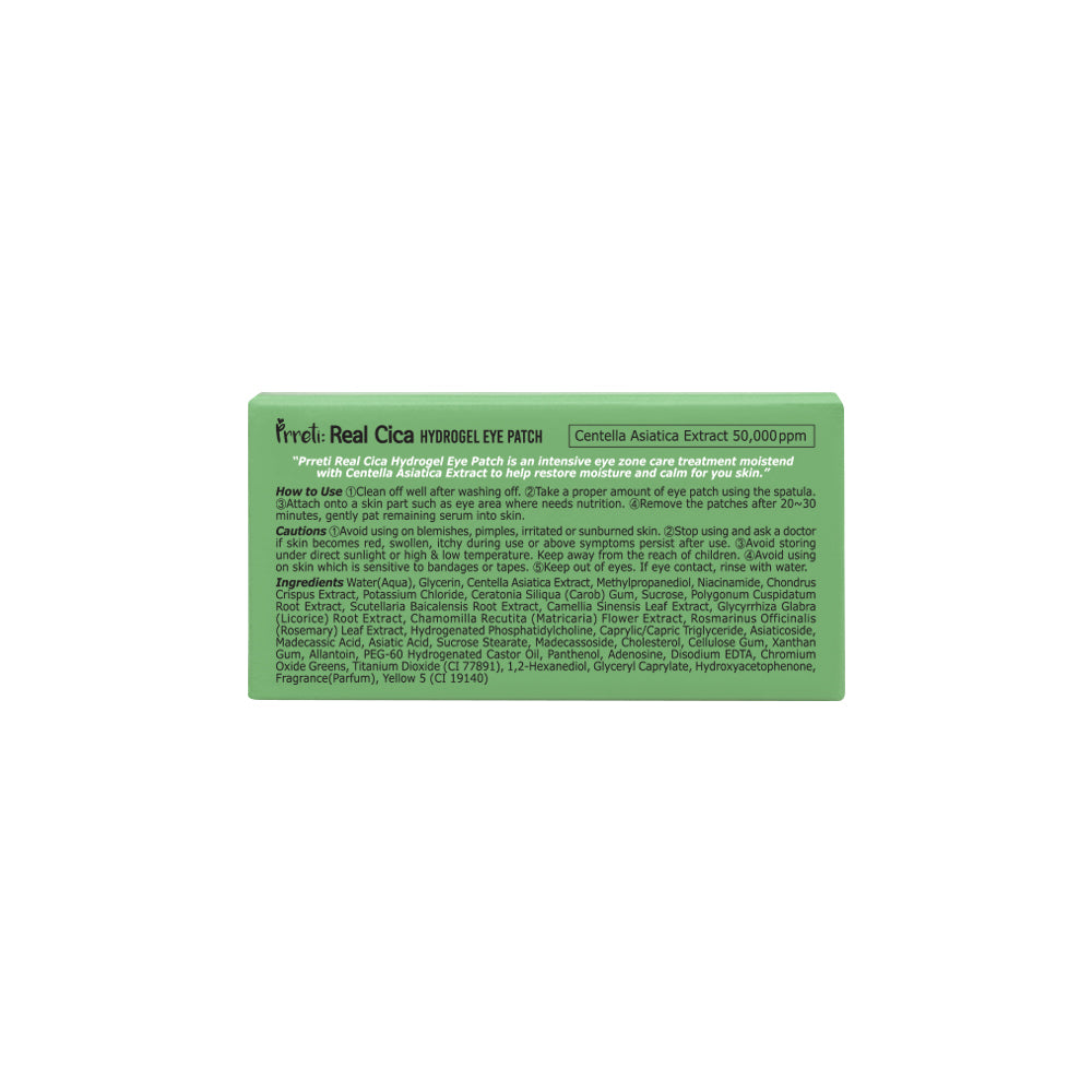 PRRETI Real Cica Hydrogel Eye Patch 60sheets - DODOSKIN