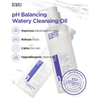 ACWELL pH Balancing Watery Cleansing Oil 200ml - DODOSKIN
