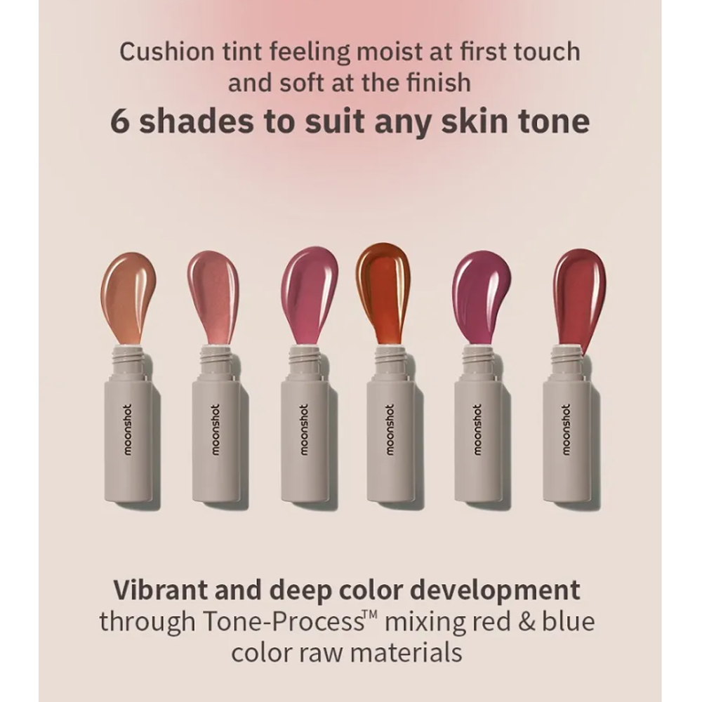 [Expiration imminen] MOONSHOT Conscious Fit Mellow Lip Tint 3.5g #01 Uni beige