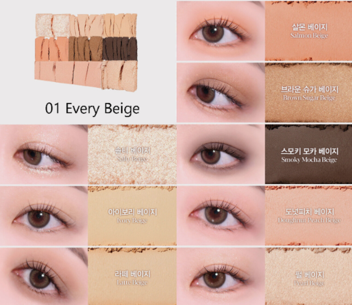 espoir Real Eye Palette All New (3colors)