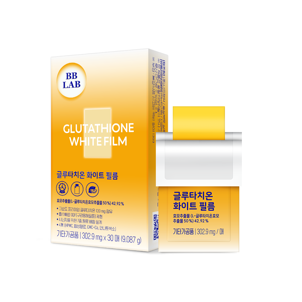BBLAB Glutathione White Film 1Box (302.9mg x 30ea) - DODOSKIN