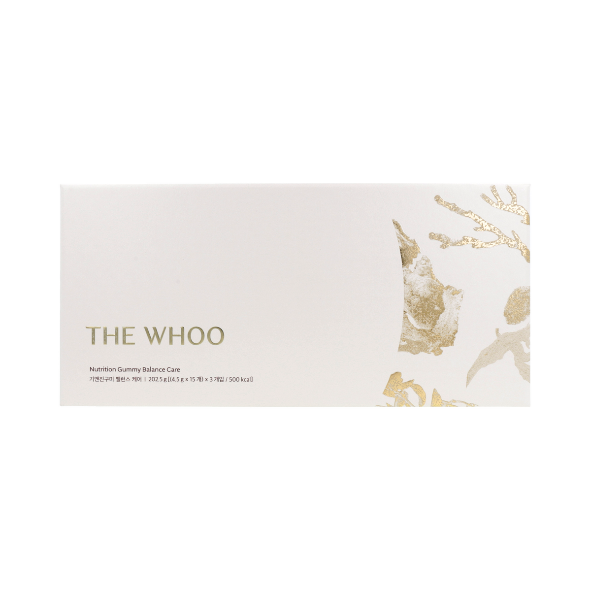 [Expiration imminen] THE WHOO Nutrition Gummy Balance Care Set (4.5g x 45 Gummies)