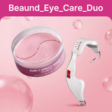 [Eye Care Duo] beaund Eye Rejuve + PDRN-C Wrinkle Repair Eye Patch 90g