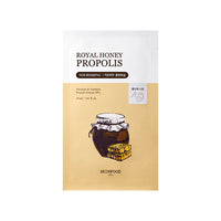 (Mhark) SKINFOOD Royal Honey Mask 30ml - DODOSKIN