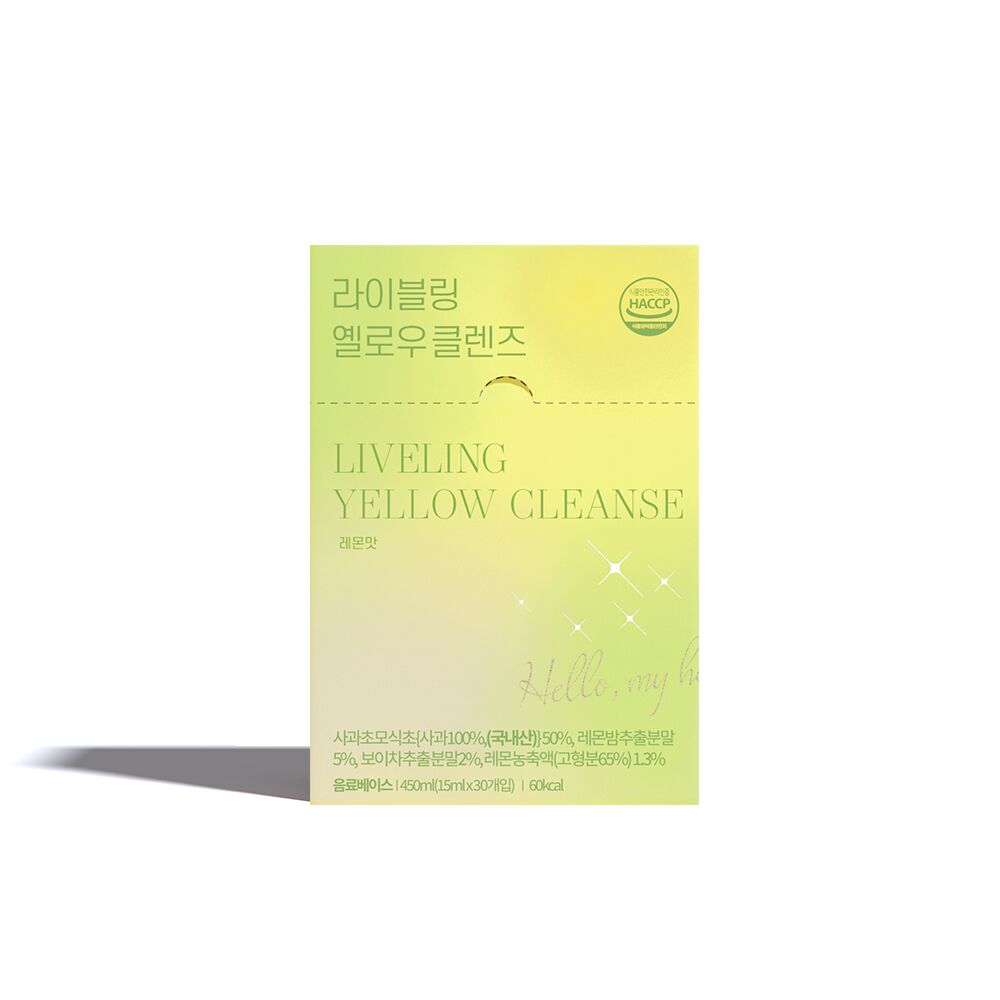 FULLight Liveling Yellow Cleanse 1Box (15ml x 30ea) - Lemon Flavor - DODOSKIN