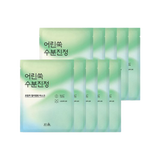 (ماثيو) Hanyul قناع ورقي من Nature In Life مصنوع من الأرطماسيا النقية والمهدئة 25 مل * 10 قطع