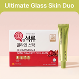 [Ultimate Glass Skin Duo] SAMJIWON Pomegranate Collagen Jelly (5 Pack) & Arencia Vitamin C Booster Shot 30ml