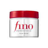 Fino Premium Touch Hair Mask 45g