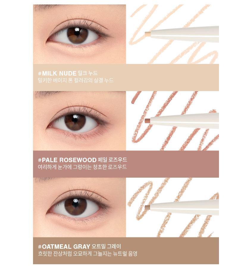 3CE Soft Mute Pencil Liner 7 Colors 0.1g - Dodoskin