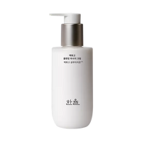 Hanyul Baek Hwa Goh Cleansing Massage Cream 200ml - DODOSKIN