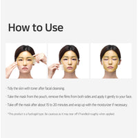 PETITFEE Chamomile Lightening Hydrogel Face Mask 5ea - DODOSKIN