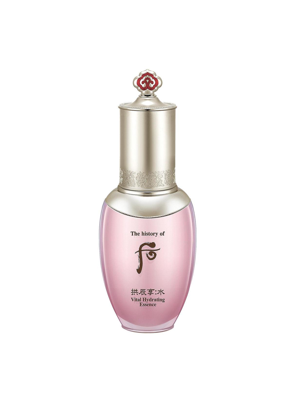 The history of whoo Gongjinhyang Soo Sooyeon Vital Hydrating Essence 45ml - DODOSKIN