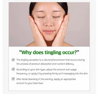 VT Cosmetics Cica Reedle Shot 300 Essence 50ml - DODOSKIN