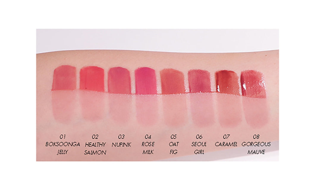 [Expiration imminen] AMUSE JEL-FIT TINT 3.8g #04 ROSE MILK