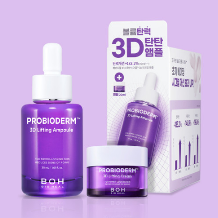 BIOHEAL BOH Probioderm 3D Lifting Ampoule 30ml + Cream 20ml - DODOSKIN