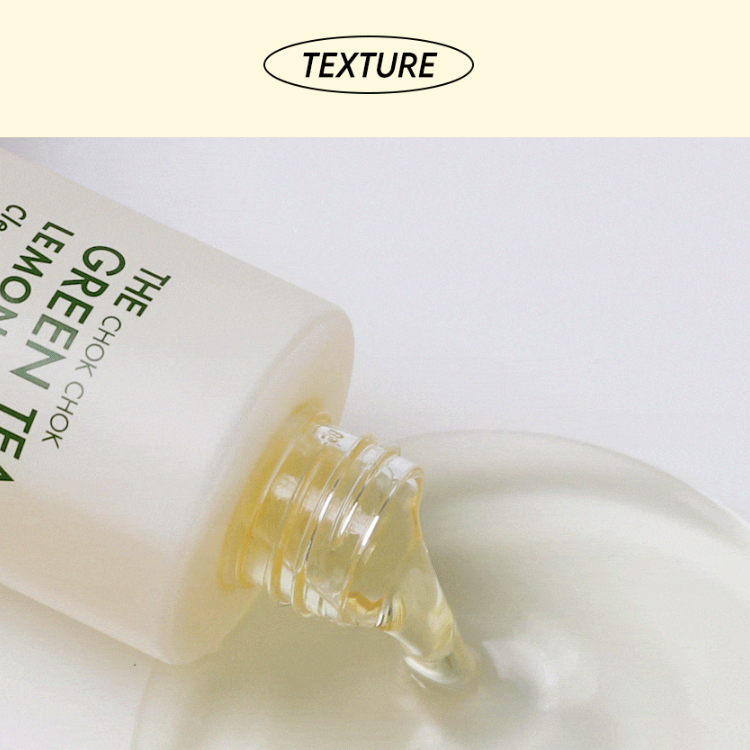 TONYMOLY The Chok Chok Green Tea Lemon Mild Cleansing Oil 200ml