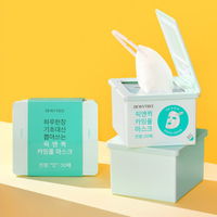 Dewytree Pick And Quick Full Mask 300ml (30ea)