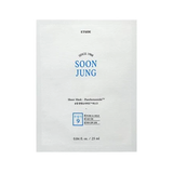 Etude Soonjung Sheet Mask - Panthensroside 25ml*10ea