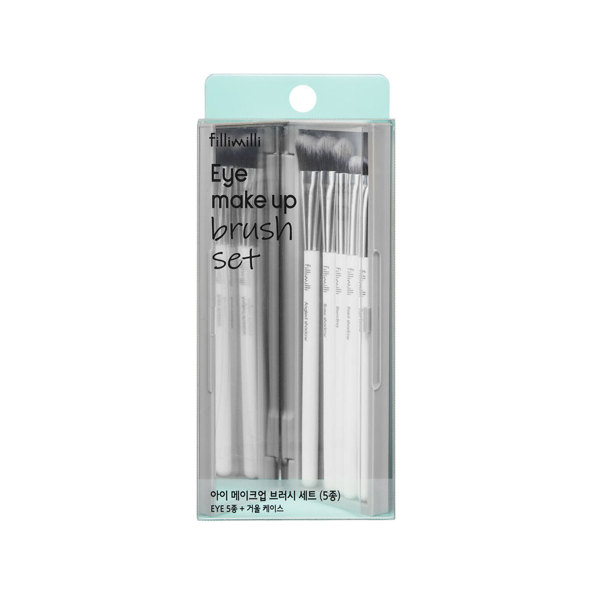 EYE MAKEUP BRUSH SET