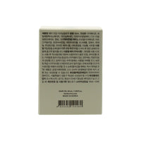 [Open Box] TAMBURINS Hair Oil EVENING GLOW 50ml