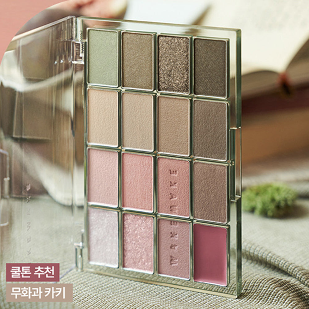 WAKEMAKE Soft Blurring Eye Palette 14g