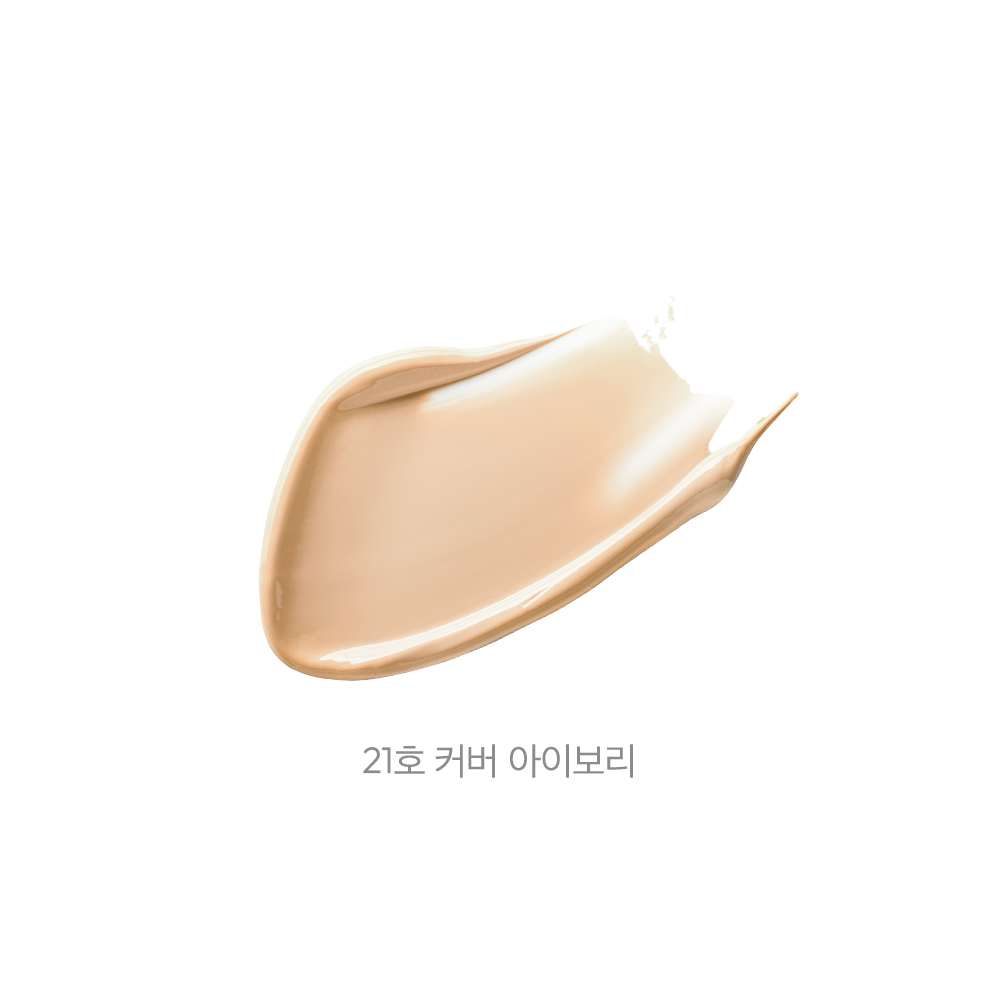 Javin de Seúl Wink Foundation PACT SPF 50 PA +++ 15G
