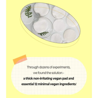 KLAVUU Phytoncide Quick Cleansing Pad 100 pads - DODOSKIN