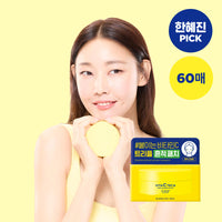 CKD Healthcare Vita C Teca Triple Blemish Patch 82g * 60P