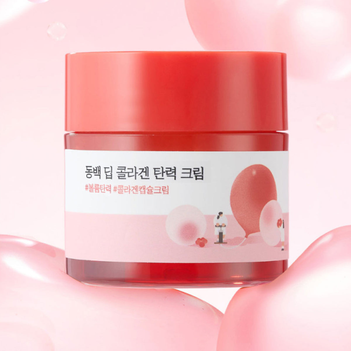 ROUND LAB Camellia Deep Collagen Refirming Cream 50ml