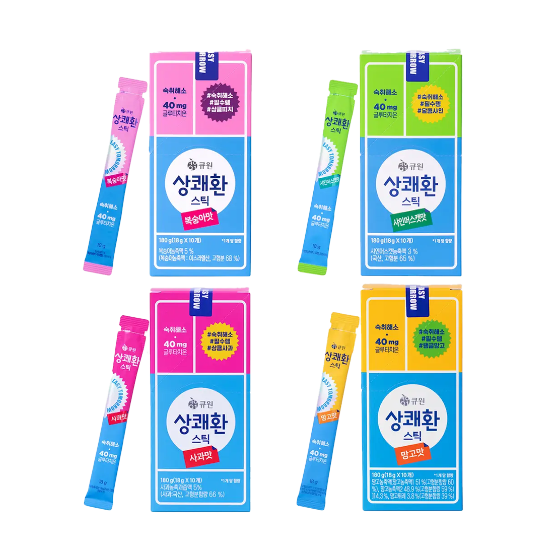 EASYTOMORROW Hangover Cure Stick 10ea｜DODOSKIN