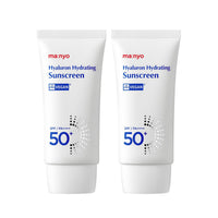 Manyo Hyaluron Hydrating Sun Cream 50ml x 2