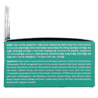 PETITFEE Artichoke Soothing Hydrogel Eye Mask 60ea - DODOSKIN