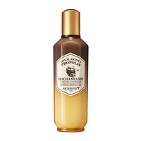 [Expiration imminen] SKINFOOD Royal Honey Propolis Enrich Emulsion 160ml