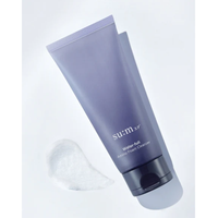 SU:M37 Water-full Amino Foam Cleanser 200ml - DODOSKIN