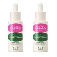 CKD Retino Collagen Pumping Ampoule 30ml x 2
