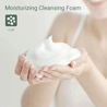 ENOUGH PROJECT Clensing Foam 100g - DODOSKIN