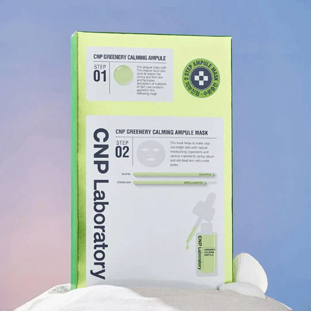CNP Laboratory Greenery Calming Ampoule 2step Mask * 5ea - DODOSKIN