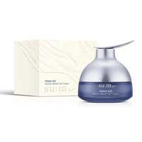 SU:M37 Water-full Marine Relief Gel Cream 50ml - DODOSKIN